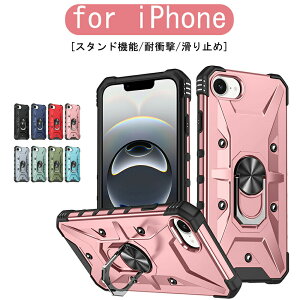 iPhone16e P[X X^hO iPhone16 P[X Magsafe iPhone16Pro P[X iPhone15 P[X iPhone15Pro 16ProMax iPhone14 14Pro 15proamax iPhone13 13Pro }Olbg ϏՌ Yی YJo[ lC NA 