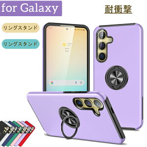 Samsung Galaxy S25 �P�[�X �X�^���h �M�����N�V�[ S25 �P�[�X �}�O�l�b�g Galaxy S25Plus �P�[�X S25Ultra Galaxy S24 �P�[�X ���@�\ Galaxy S24Plus �P�[�X Galaxy 24Ultra �P�[�X Galaxy S23 �P�[�X Galaxy S23Plus �P�[�X Gala