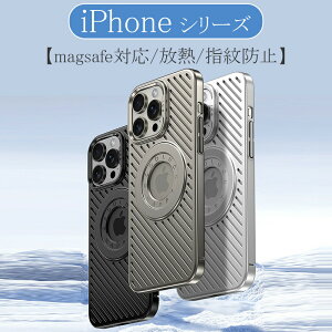 iPhone16 P[X iPhone16Pro P[X iPhone15 P[X iPhone15Pro P[X 16Plus 15Plus 16ProMax 15ProMax iPhone14 iPhone13 Magsafe 14Pro 13Pro P[X wh~ ϏՌ lC M eNmW[ ݌v@MX