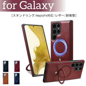 Samsung Galaxy S25 �P�[�X magsafe�Ή� Galaxy S25Plus �P�[�X �X�^���h Galaxy S24 �P�[�X ���U�[ Galaxy S24Plus �P�[�X Galaxy S25Ultra �P�[�X Galaxy S24Ultra Galaxy S23 S23Ultra S24Plus �G���K���g ���� �J�o�[ �ϏՌ� �J�b
