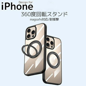 iPhone16 �P�[�X �X�^���h iPhone16Pro �P�[�X �N���A iPhone15 �P�[�X magsafe�Ή� iPhone15Pro iPhone16Plus 15Plus 16ProMax iPhone14 14Pro iPhone13 13Pro ���� �ϏՌ� �w��h�~ �y�� �l�C ��������