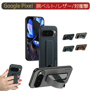 Google Pixel 10 P[X rxg Pixel 10Pro P[X X^h Pixel 9a P[X Pixel 9pro P[X Pixel 9 P[X Pixel 9proxl P[X 10proxl P[X U[  ϏՌ h~ ֗ lC IV
