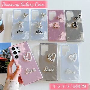 Galaxy S25 �P�[�X �L���L�� �M�����N�V�[ S25 �P�[�X Galaxy S25Plus �P�[�X S25Ultra Galaxy S24 �P�[�X Galaxy S24Plus �P�[�X Galaxy 24Ultra �P�[�X �M�����N�V�[ S25Plus �P�[�X �M�����N�V�[ S25Ultra �P�[�X S24Ultra 