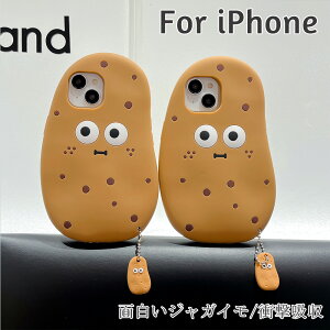 iPhone17 �P�[�X iPhone17pro �P�[�X iPhone16 �P�[�X iPhone16Pro �P�[�X iPhone16Plus �P�[�X iPhone17ProMax iPhone17 Air �P�[�X �����Y�ی� iPhone15 �P�[�X iPhone15pro �P�[�X 13 14 13Pro �W���K�C�� �ϏՌ� �l�C �ʔ��� 