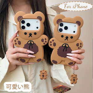 iPhone17 �P�[�X iPhone17pro �P�[�X iPhone16 �P�[�X iPhone16Pro �P�[�X iPhone16Plus �P�[�X iPhone17ProMax iPhone17 Air �P�[�X iPhone17 �J�o�[ �����Y�ی� iPhone15 �P�[�X iPhone15pro 13 14 14Plus 13Pro �W���K�C�� �ϏՌ� 