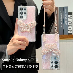 Galaxy S25 �P�[�X Galaxy S25edge �P�[�X Galaxy S25Plus �P�[�X �L���L�� Galaxy S24 �P�[�X Galaxy S24fe �P�[�X �n�[�g Galaxy S24Plus �P�[�X �ϏՌ� �w��h�~ �� ���������� ������� �������� �l�C ���킢�� 