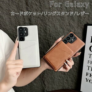 Galaxy S25 �P�[�X �����O�X�^���h Galaxy S25fe �P�[�X �J�[�h�|�P�b�g Galaxy S24Ultra �P�[�X A55 A56 Galaxy S25Ultra �P�[�X Galaxy S24�P�[�X magsafe�Ή� Galaxy S24Ultra �P�[�X S24Plus Galaxy S23Ultra �P�[�X �X�}�z��