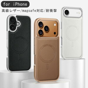 iPhone17 �P�[�X iPhone17pro �P�[�X iPhone16 �P�[�X iPhone16Pro �P�[�X ���U�[ iPhone16Plus �P�[�X magsafe�Ή� iPhone17ProMax iPhone17 Air �P�[�X iPhone15 �P�[�X iPhone15pro �P�[�X 14 13 ���� �G���K���g �ϏՌ� �l�C 