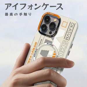 iPhone15proP[X MagsafeΉ Jo[ iPhone@P[X iPhone15ProMaxCzP[XϏՌiphone13/12/11P[Xiphone14Pro P[X