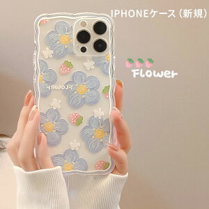 iPhone16 P[X iPhone16Pro X}zP[X ؍ iPhone15 Pro SE 14 P[X iPhone13 12 iPhone SE gуP[X ϏՌ ACtH11 X}z g ACz15 P[X Gt[ 킢