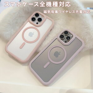 MagsafeΉ iPhone16 P[X iPhone15 P[X iPhone14 P[X iPhone12 iPhone13 P[X Magsafe P[X iPhone16 Pro P[X 16 Plus Max iPhoneP[X X}zP[X NA Jo[ }OZ[t 킢  ؍ 