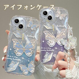 iPhone16 ケース iPhone16Pro 16ProMax iphone15 ケース 15Pro iphone14 iPhone13 ケース iPhone13pro iPhone12pro ケース iphone ケース スマホケース カバー ストラップ お花 透明 花柄 韓国 キラキラ クリア 可愛い 大人可愛い iPhone11 ケース おしゃれ
