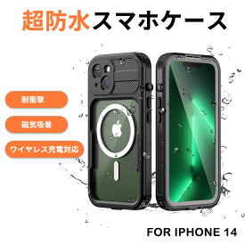 携帯ケース新作 iphone 多機種対応 スマホケース 磁気吸着 ワイヤレス充電対応 カメラレンズ 保護 カバー アイフォン ケース