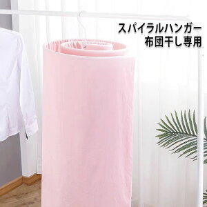 V[cnK[ ܂肽ݎ V[c  nK[ [vnK[ XpCnK[ 邭 ܂肽 nK[ oX^I ^IPbg ^I zc  