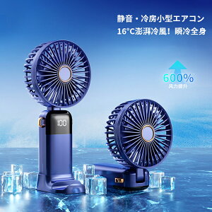 y{̂P10{?}\N[|znhwht@A~j|[^up[\it@USB[dAXgbvƃx[Xt̏ȃ|Pbgt@5̑xA1200mAhobe[USBf