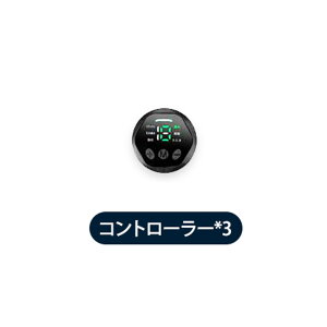 o EMS ؃xgtiRg[[O_Zbg USB[d؃pbhRg[[̂݁@tiO@At^[T[rX XEMS ؃xgwqlɌ