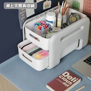 シンク下収納ラック 引き出し式 2段 キッチン収納棚 スライド収納 調味料収納ラック スパイスボトルバスケット 厚手プラスチック製 卓上整理収納ケース 洗面所・隙間収納 組立簡単 安定性