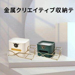 eBbV{bNXP[X NGCeBu[eBbV{bNXEFbgeBbV{bNXBe[WX^CϕieBbV{bNXfBXyT[fXNgbvI[KiC