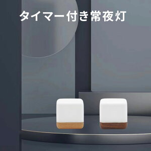 [d^C}[ LEDiCgCg 5/15/30/60 ԊǗ ^C}[ ^C}[t铔 LEDpCg qp^C}[ pCg