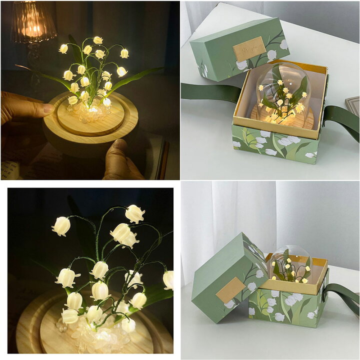 楽天市場】DIYユリのナイトライト ハンドメイド スズランの花 DIY 