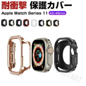 Apple Watch Series 11 42mm/46mm �N���A�P�[�X �E�F�A���u���[���E�X�}�[�g�E�H�b�` TPU�f�� �}���`�J���[ �V���v���� �X�P���g�� �P�[�X �A�b�v�� �A�b�v���E�H�b�`11 ���킢�� �G���K���g CASE ����