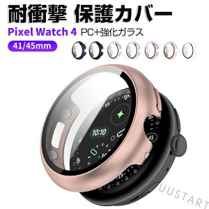 Google Pixel Watch 4 Pixel Watch5 41/45mm �N���A�P�[�X �E�F�A���u���[���E�X�}�[�g�E�H�b�` PC�f��+�����K���X �t���J�o�[ �t���ی� �}���`�J���[ �V���v���� �n�[�h�J�o�[ CASE �����Ռ� ���h�~ �֗� 