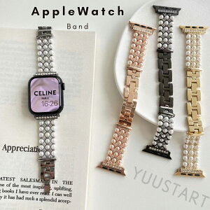 �y���������z�A�b�v���E�I�b�` �o���h apple watch �x���g �p�[���o���h �^�� �l�C ������� ������ �G���K���g ���킢�� 46 49 45mm42mm44mm41mm40mm38mm ���� ���q�l�C �L���L�� �_�C�������h Series11 10 9