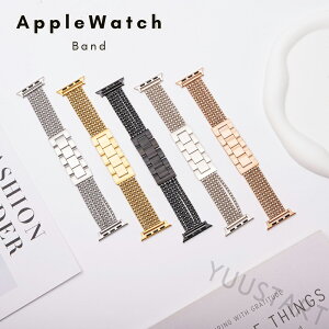 �y�N�[�|������z�y���r���[���T�z�y���������z�A�b�v���E�I�b�` �o���h apple watch �o���h �`�F�[���o���h�@�������@�G���K���g ���q�l�C�@46mm 45mm 42mm 44mm 41mm 40m �V���[�Y 11 10 9 8 7 6 Ultra se 
