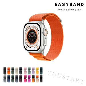 �y���������z�A�b�v���E�H�b�` �o���h �A���p�C�����[�v�o���h�@�X�|�[�c apple watch �o���h �i�C�����o���h�� �y�ʐ݌v �ʋC�� ���x �҂ݍ��� �V���[�Y 11 10 9 8 Ultra 7 SE 6 5 4 3 2 1 �Ή� 38/40/41mm4
