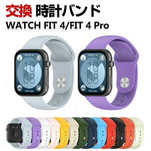 Huawei WATCH FIT 5Pro WATCH FIT 4 Pro �E�F�A���u���[���E�X�}�[�g�E�H�b�` ���� �o���h �V���R���f�� �X�|�[�c �x���g �t�@�[�E�F�C �E�H�b�` Watch Fit 5 4 3 �����p �x���g �ȒP���� �u�₩ �g�тɕ֗� 