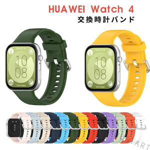 HUAWEI Watch Fit5 �����o���h HUAWEI WATCH FIT5 Pro �x���g �X�|�[�c Huawei Watch Fit 5 Pro �o���h Huawei Watch Fit 4 �x���g �V���R���� Huawei Watch Fit4 �����x���g �_�炩�� �t�@�[�E�F�C �E�I�b�` �t�B�b�g5 �ւ�