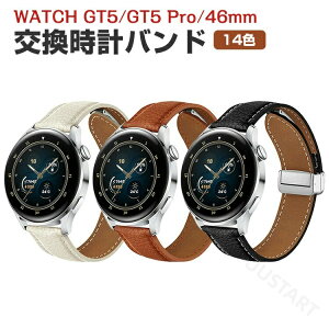 HUAWEI WATCH GT 7 Pro 46mm GT 6 Pro 46mm �E�F�A���u���[���E�X�}�[�g�E�H�b�` GT 5 4 ���� �o���h PU���U�[�f�� �X�|�[�c �x���g �t�@�[�E�F�C �����p �x���g �ȒP���� ���߉\ ���p �l�C �������� ����