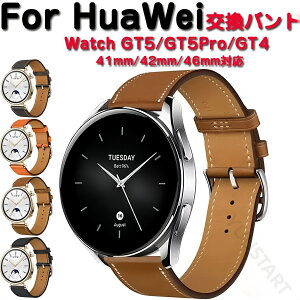 HUAWEI WATCH GT7Pro 41mm GT7 41mm GT 6 Pro 42mm 46mm GT 5 4 PU���U�[�f�� �E�F�A���u���[���E�X�}�[�g�E�H�b�` ���� �o���h �X�|�[�c �x���g �t�@�[�E�F�C �����p �x���g �ȒP���� ���p �l�C �������� ����