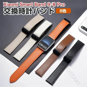Xiaomi Smart Band 9 Pro ���� �o���h Xiaomi Smart Band 8 Pro ���� �o���h Redmi watch 4 ���� �o���h PU���U�[�f�� �V���I�~ �r���v�x���g �X�|�[�c �x���g �����p �x���g �ւ��x���g �Y��� �}���`�J���[ ��