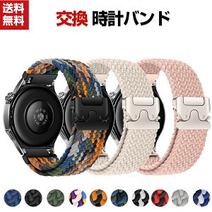 Google Pixel Watch 5 41mm/45mm 4 �E�F�A���u���[���E�X�}�[�g�E�H�b�` ���� �o���h �i�C�����f�� �r���v�x���g �X�|�[�c �x���g �����p �x���g �ւ��x���g �ȒP���� �u�₩ �g�тɕ֗� �������� ��