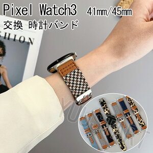 Google Pixel Watch 5 41/45mm 4 3 �E�F�A���u���[���E�X�}�[�g�E�H�b�` ���� �o���h �f�j���� PU���U�[�f�� �r���v�x���g �X�|�[�c �x���g �����p �x���g �ւ��x���g �ȒP���� �u�₩ �������� ������