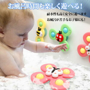 y15܂ P8{z Cp CV Ԃ Ԃ V C o z C j̎q ̎q  킢 Jt 3_Zbg