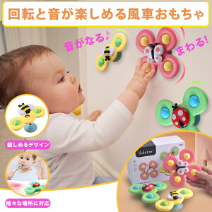 Cp CV Ԃ Ԃ V C o z C j̎q ̎q  킢 Jt 3_Zbg