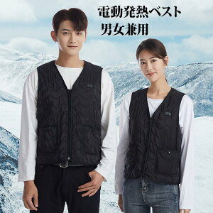 y10%OFFN[|P3{zdMxXg TCY\ OƗxݒ\ 8q[^[ dMWPbg dMEFA q[^[xXg hۉ H~p USBM 3ix  LȂ 