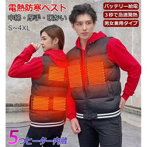 y10%OFFN[|P3{zq[^[xXg dMxXg 5q[^[ obe[d M ȃxXg H~ hh Ȃ dMWPbg hۉ jp oCN ~ƕ