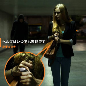 o ozV hƃuU[hƃA[TCL[z_[ 130dB LEDCgtA[L[z_[ ً}gpZLeBTEh zCbXx񑕒uO q