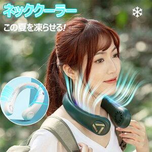 lbNN[[ gѐ@ 2022Nǃf ŐVp т@ ̗p uԗp ⊴ ď΍ HȂ lbNt@ 啗 USB[d 4000mAhe Ԏgp 3Kp  