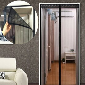 楽天市場 虫除け 最強 ベランダの通販