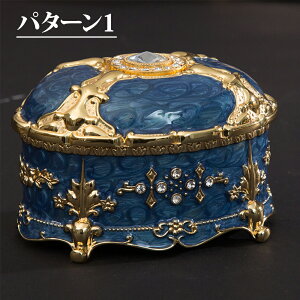 y10%OFFN[|P3{zWGX AeB[N WG[ ANZT[ [ P[X  u