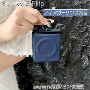 Galaxy Z Flip 7 �P�[�X �t�B���K�[�����O Galaxy Z Filp 6 �P�[�X Galaxy Z Flip 7FE �P�[�X Galaxy Z Flip 5 �P�[�X Galaxy Z Flip 4 �P�[�X �M�����N�V�[ Z Flip 7 �P�[�X ���U�[ �q���W�ی� �ϏՌ� �j�� ���� �w��h
