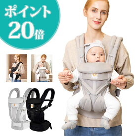 楽天市場 エルゴ 抱っこ紐 ピンク おもちゃ の通販 楽天市場 エルゴ 抱っこ紐 ピンク おもちゃ の通販