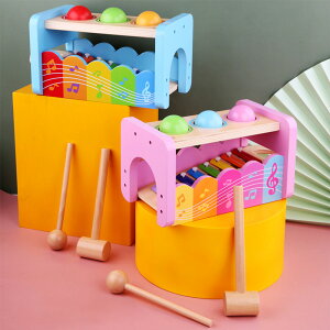 【10%OFFクーポンとP3倍】鉄琴 おもちゃ 音楽 子供 パーカッション セット 赤ちゃん おもちゃ 早期開発 知育玩具 男の子 女の子 誕生日プレゼント オクターブ ノッキング ピアノ 多機能 楽器お