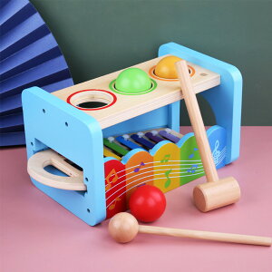 鉄琴 おもちゃ 音楽 子供 パーカッション セット 赤ちゃん おもちゃ 早期開発 知育玩具 男の子 女の子 誕生日プレゼント オクターブ ノッキング ピアノ 多機能 楽器おもちゃ