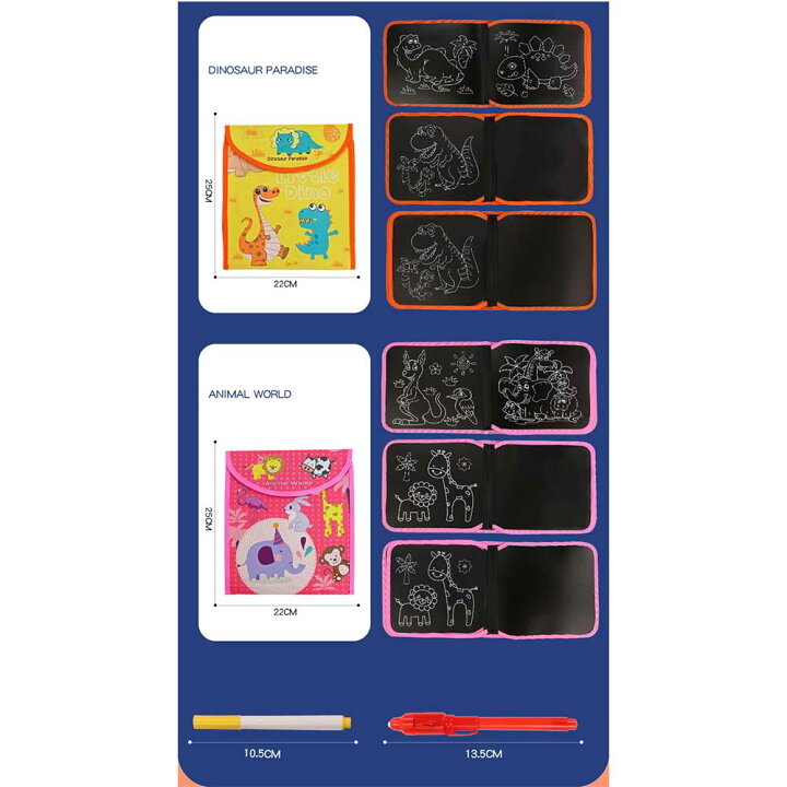 市場 お絵かきボード 子供用 消去可能 水彩ペン6本付き 黒板シート 両面描ける 描画ボード 8ページ クリスマスプレゼント 知育玩具 おもちゃドローイング