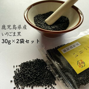 LINEN[|10OFFy߁zY Y 育܍30g/ 2܃Zbg  Y育  育 Ӗ CS} S} YӖ Ӗ  X[p[t[h ZT~ 